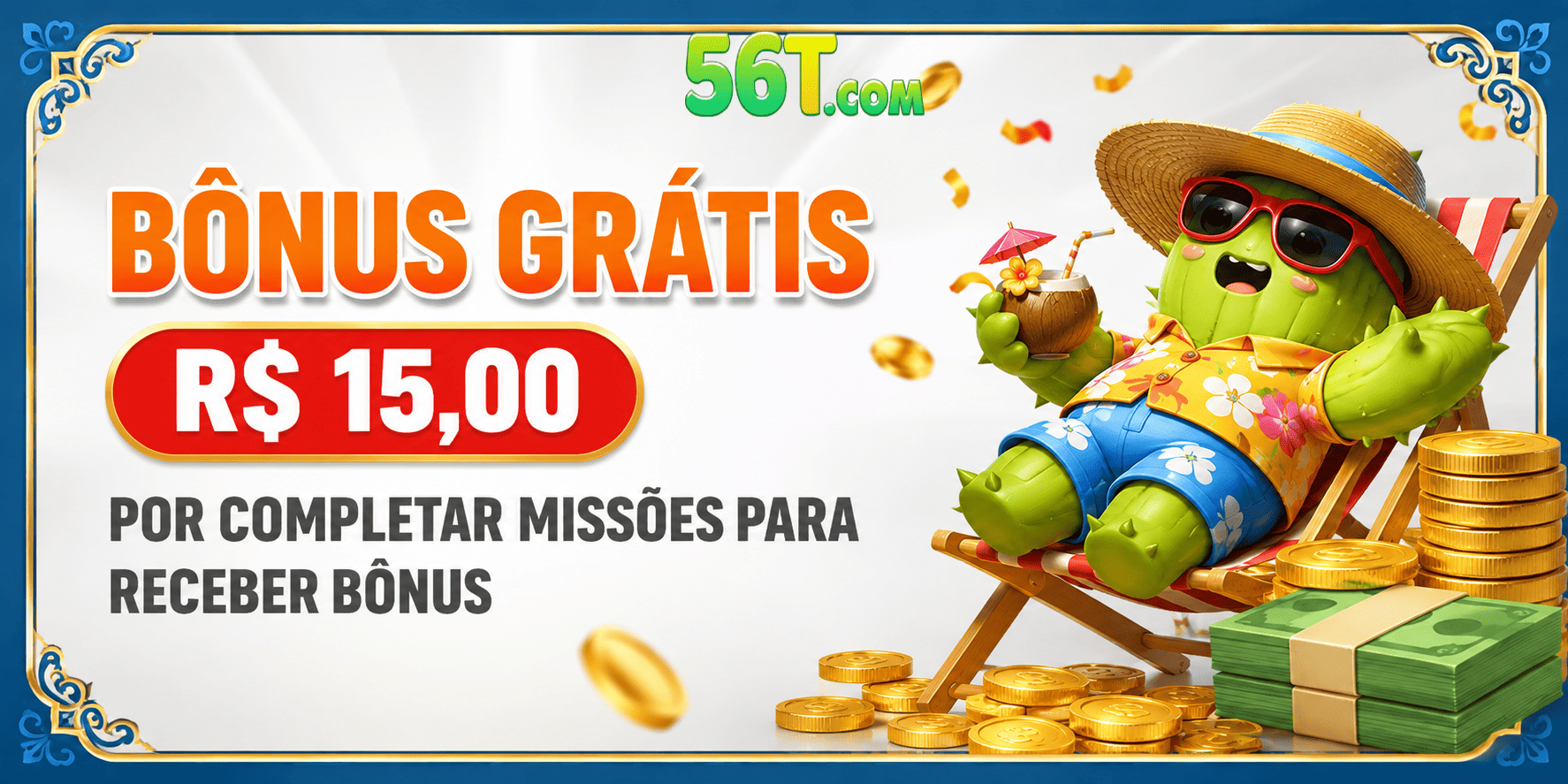 56T Promotions