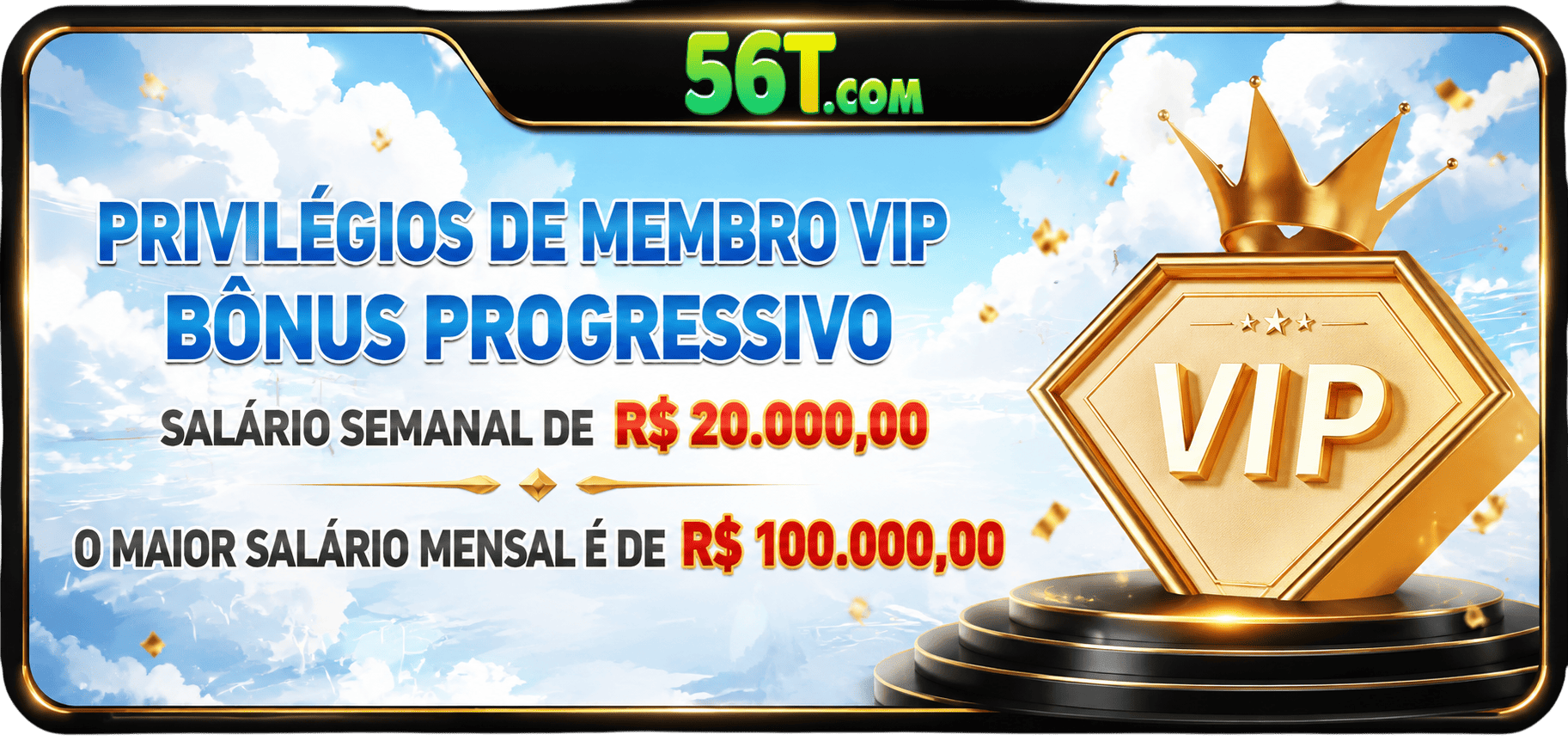 56T Promotions